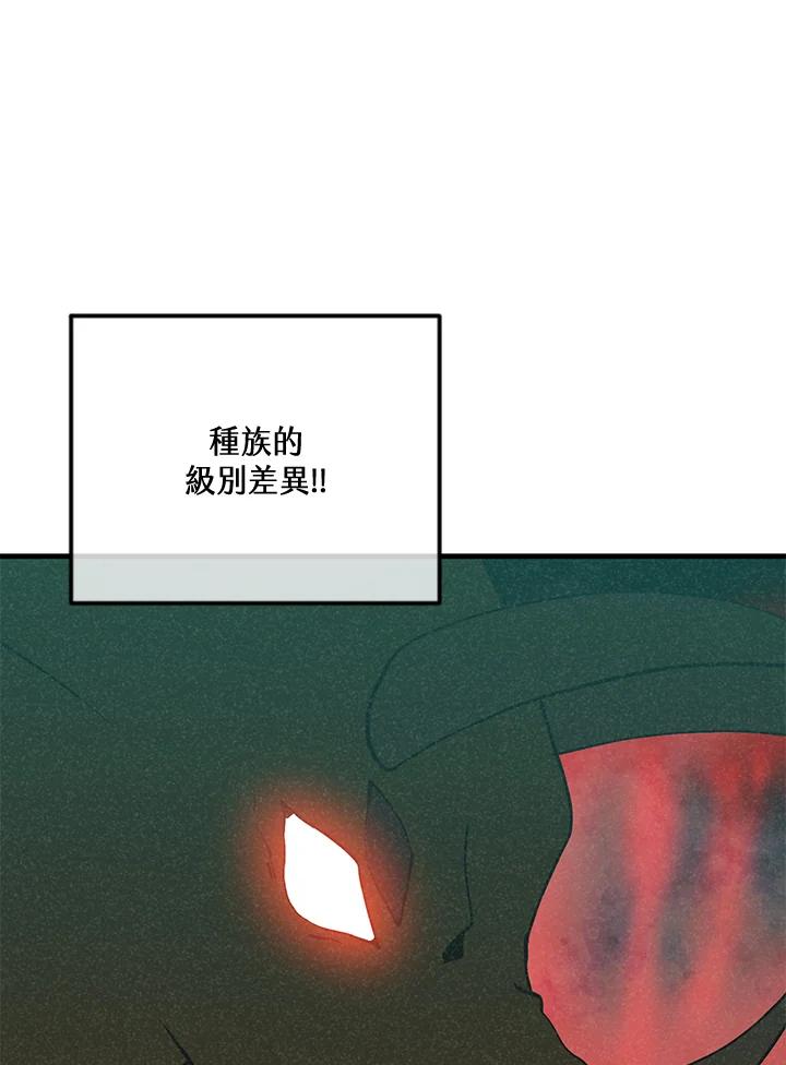 第330页