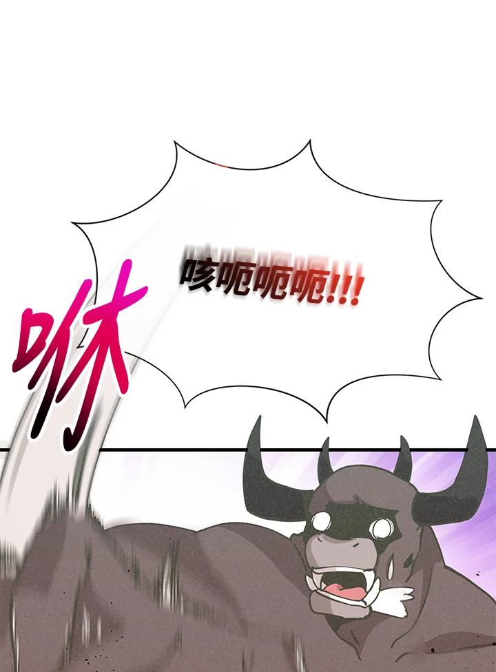 第345页