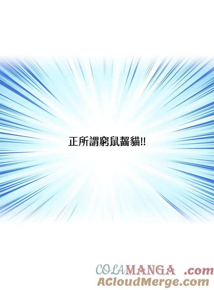 第351页