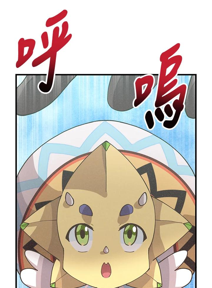 第354页