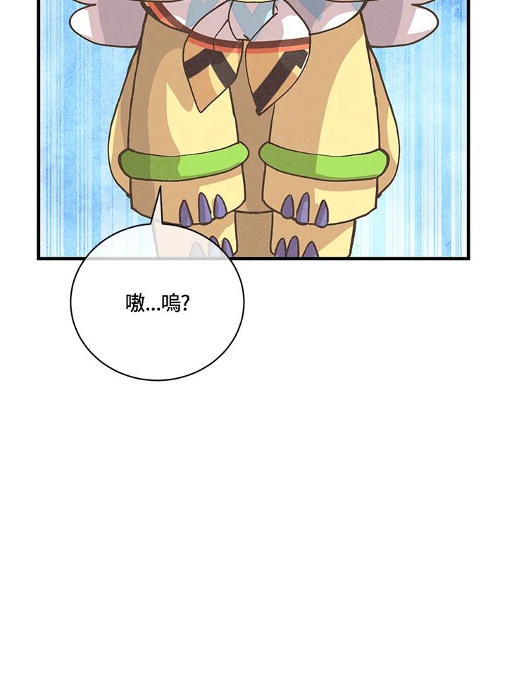 第357页