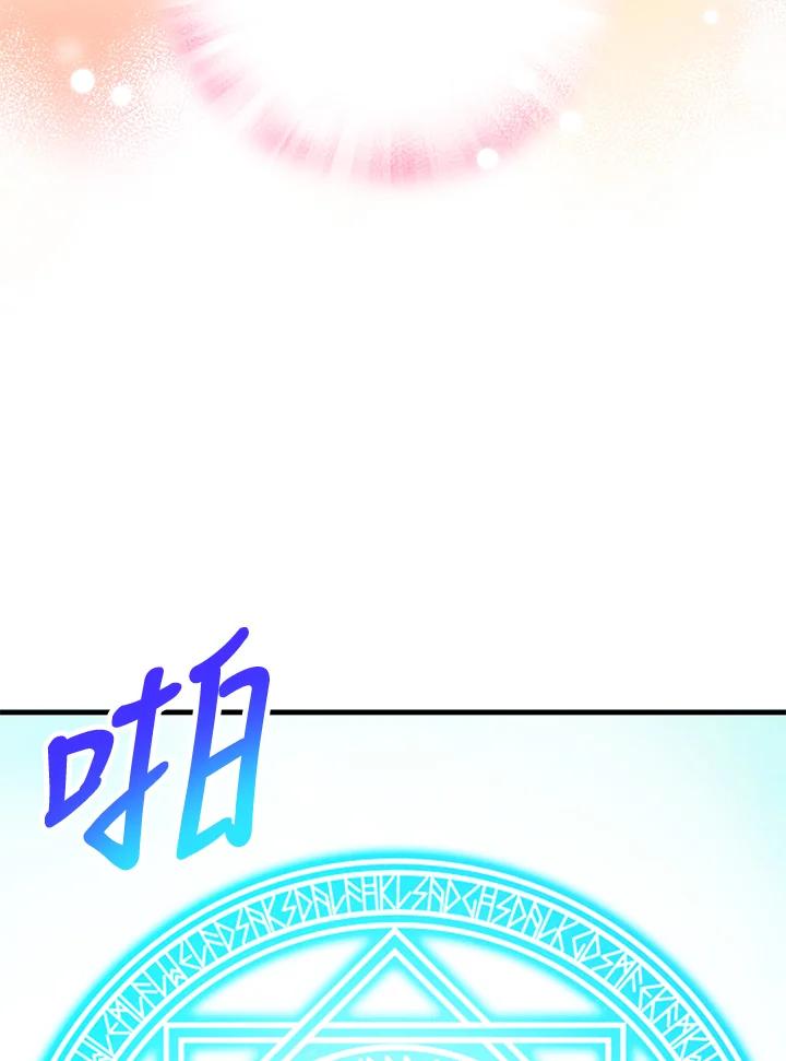 第366页