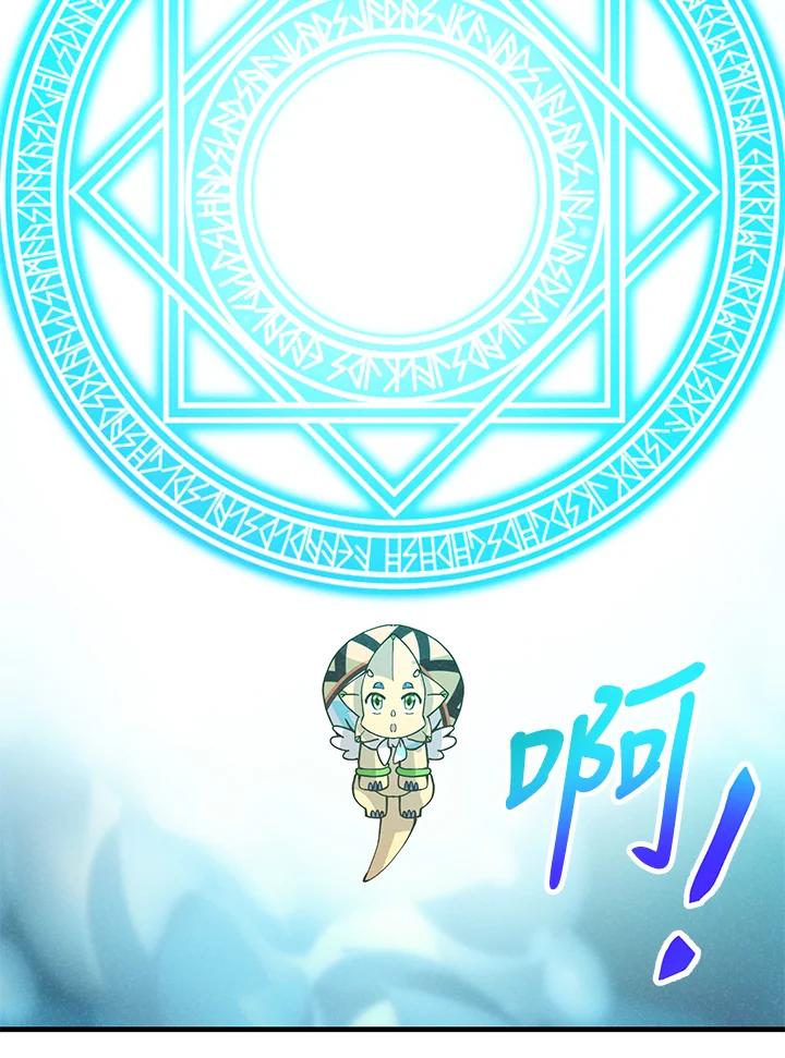 第369页