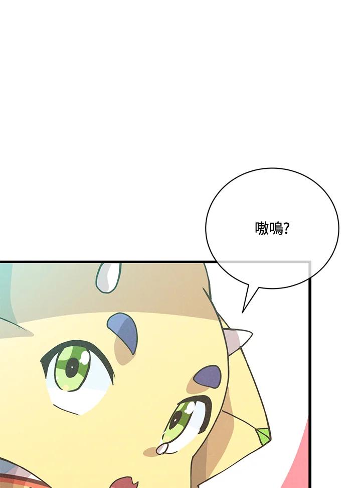 第378页