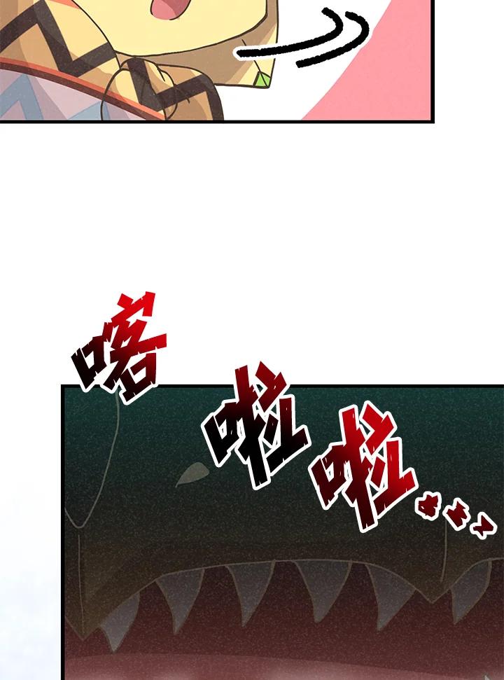 第381页