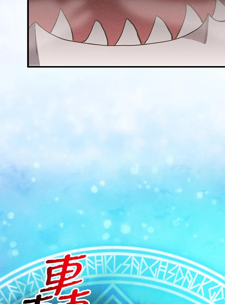 第384页