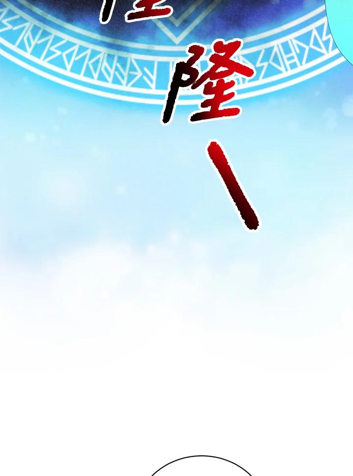 第390页