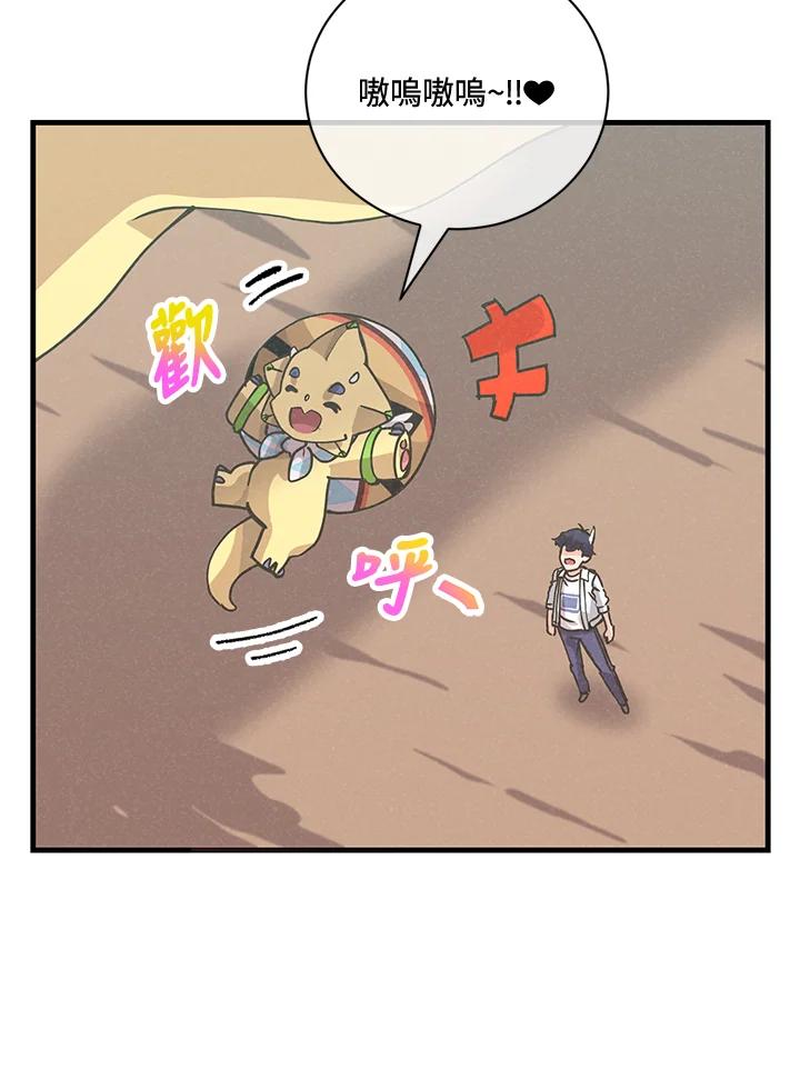 第393页