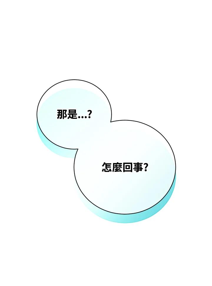 第396页