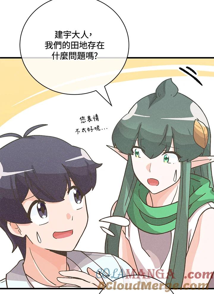 第219页