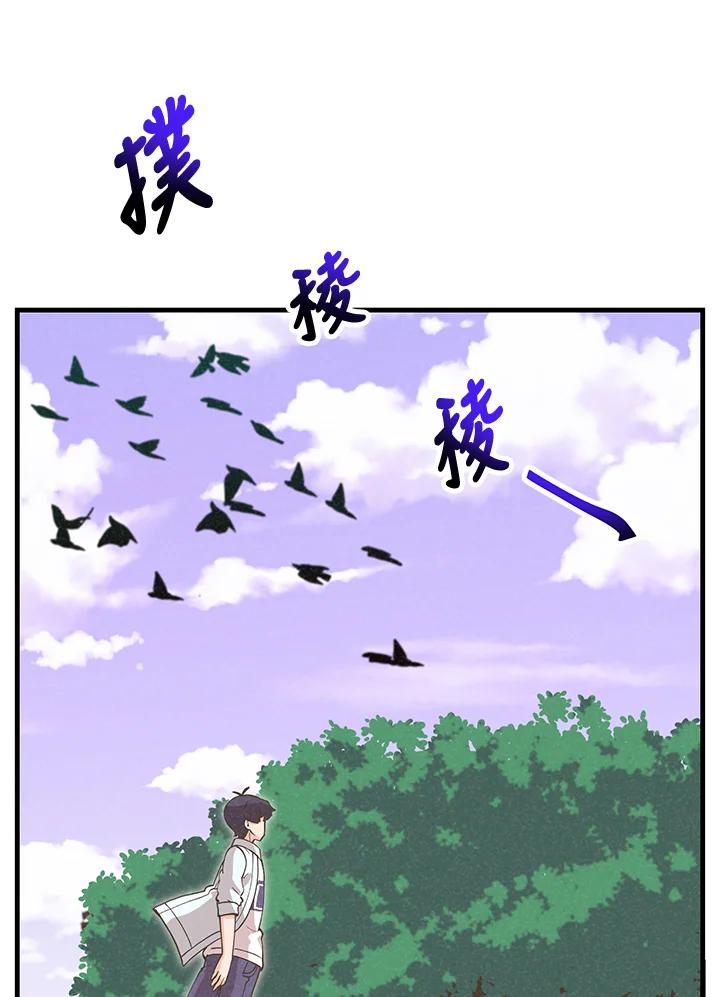 第228页