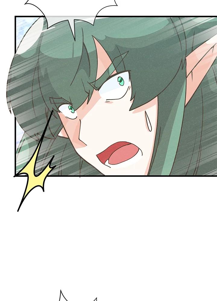 第234页