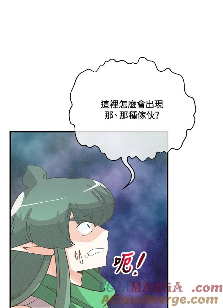 第243页