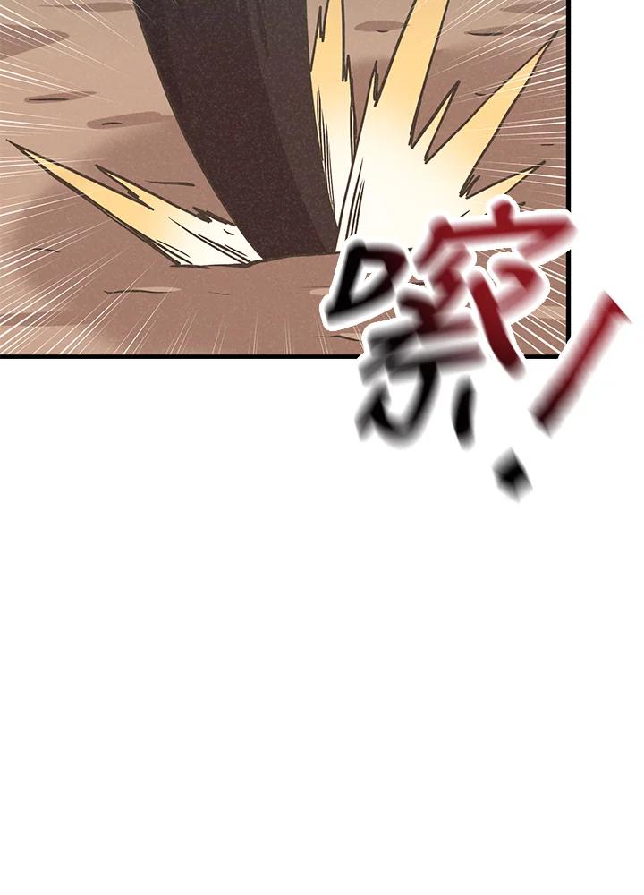第252页