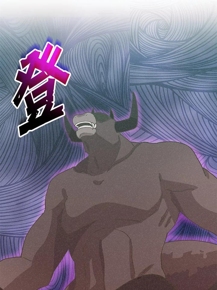 第261页