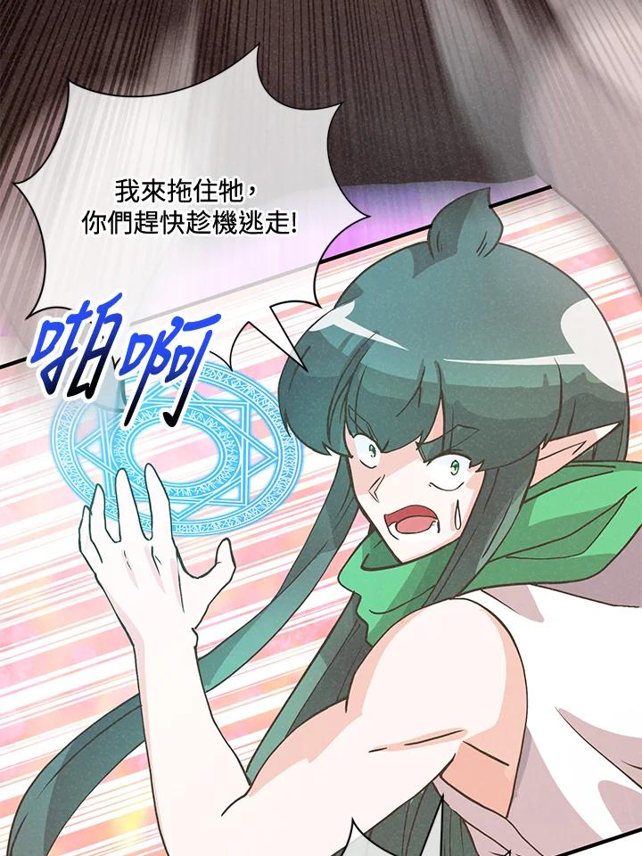 第273页