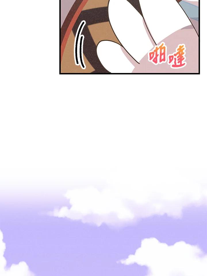 第288页