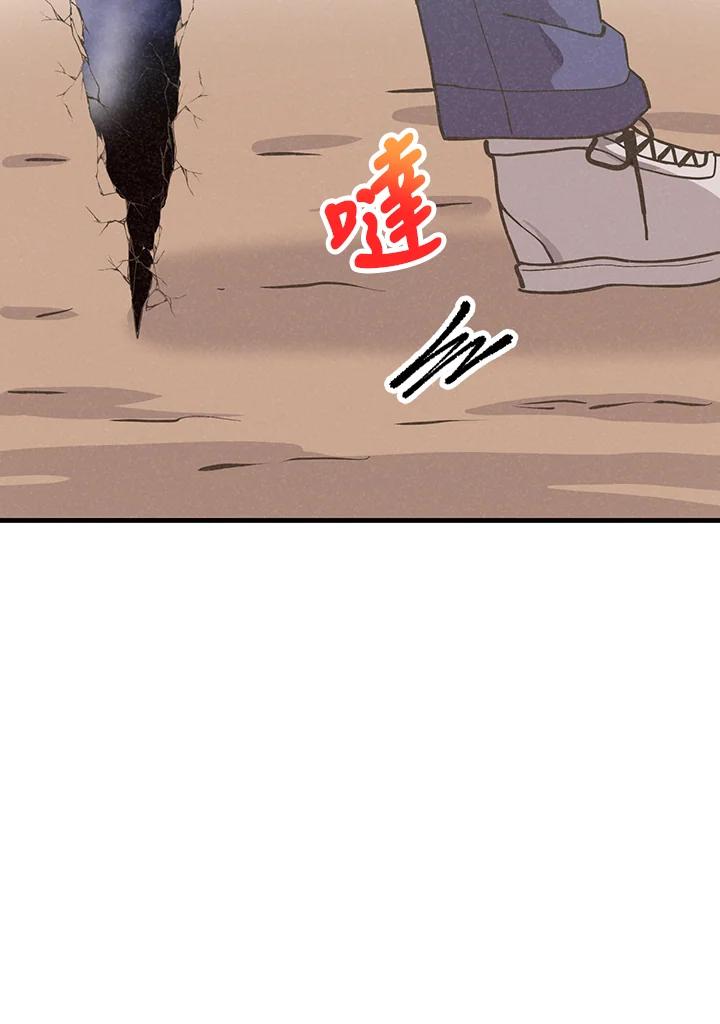 第300页