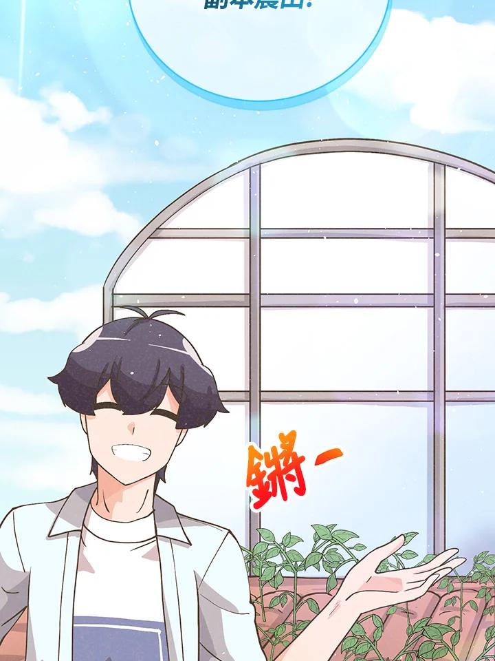 第309页
