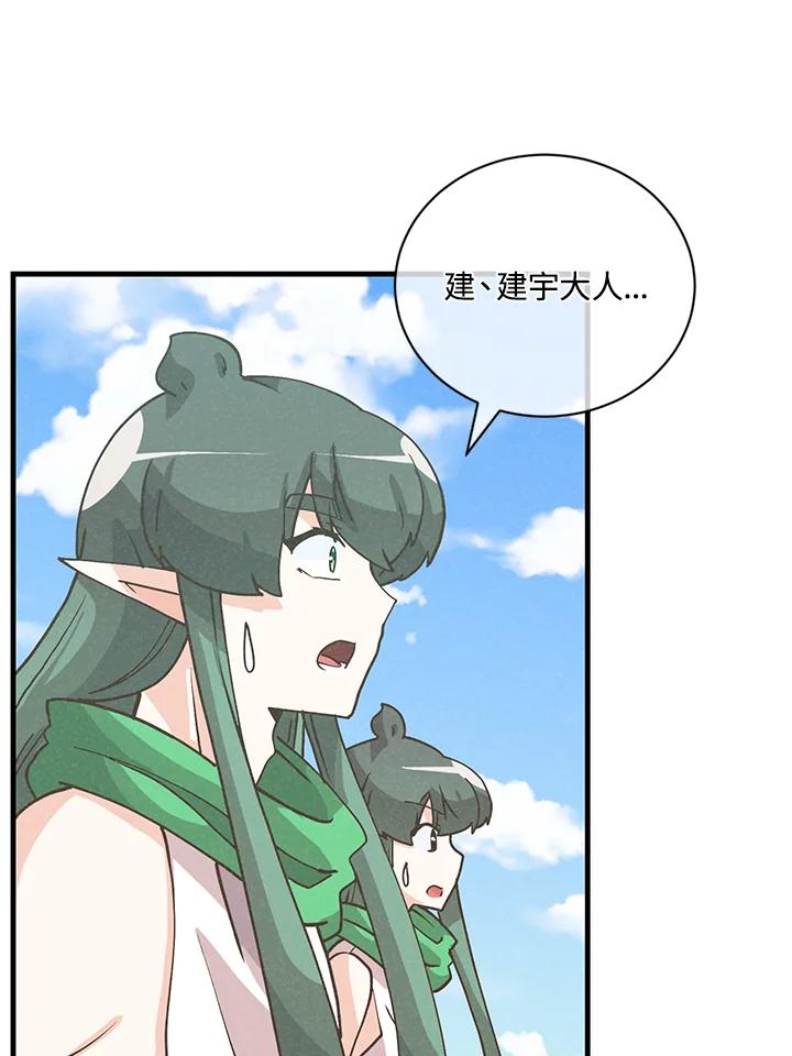 第321页