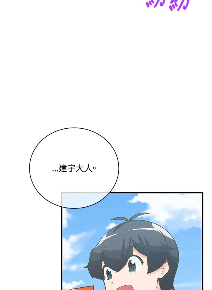 第336页