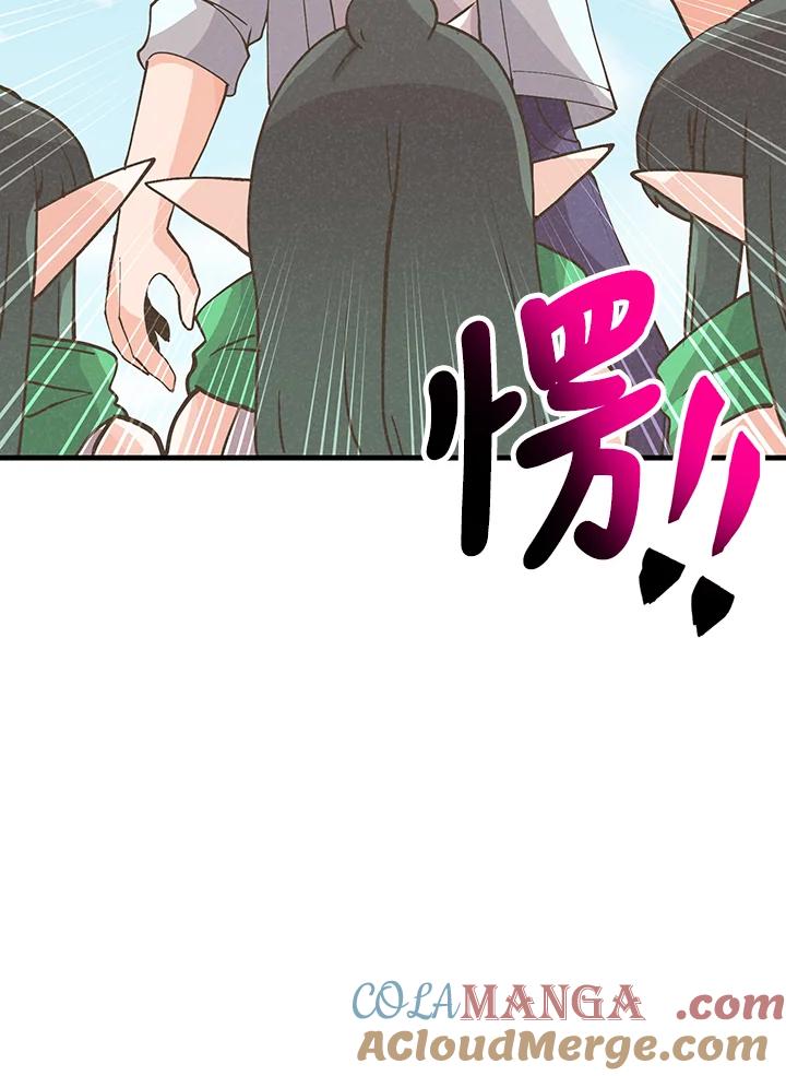 第363页