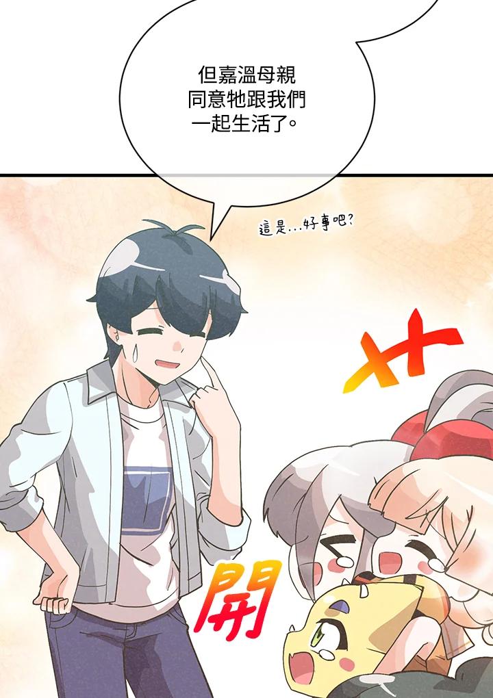 第192页