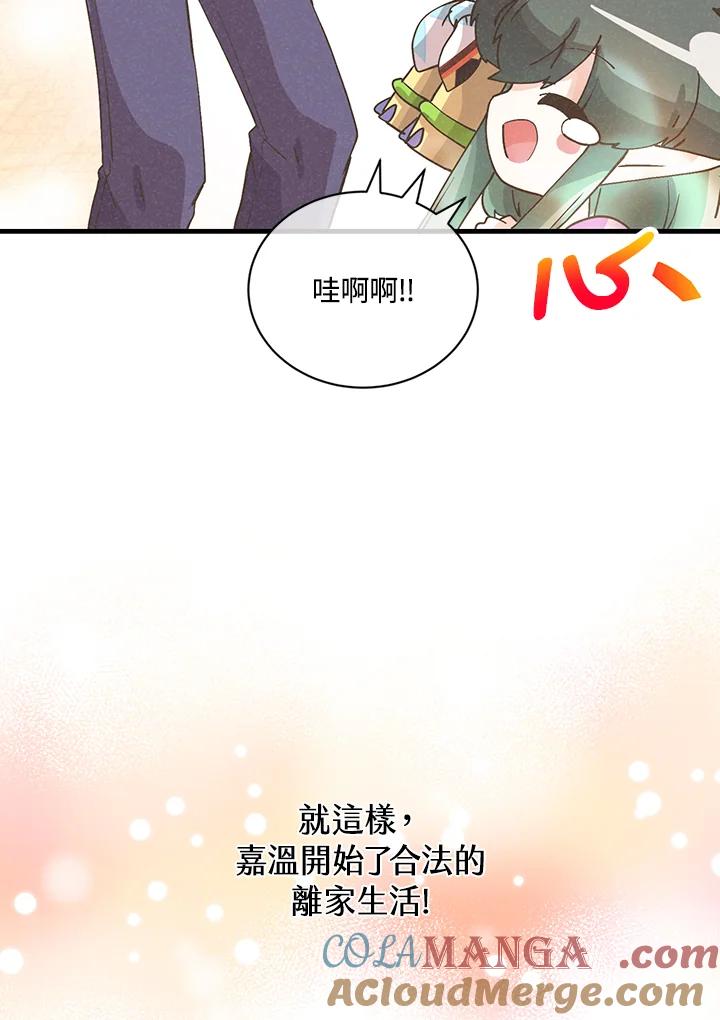 第195页