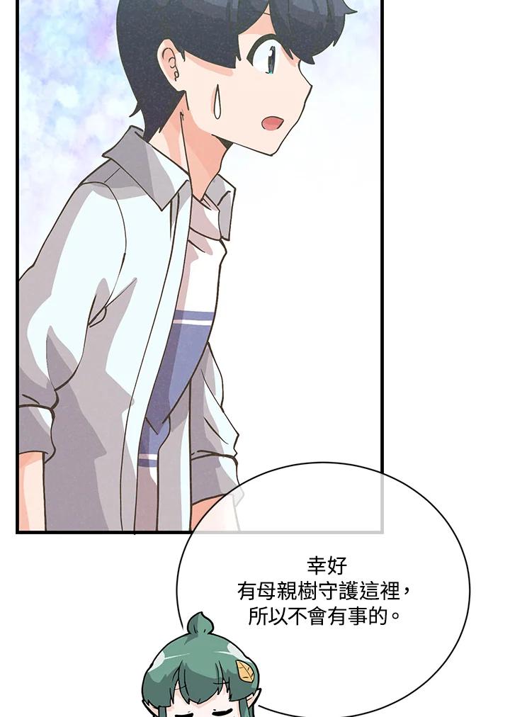 第225页