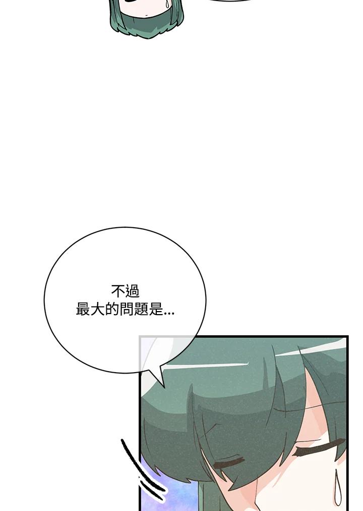 第228页