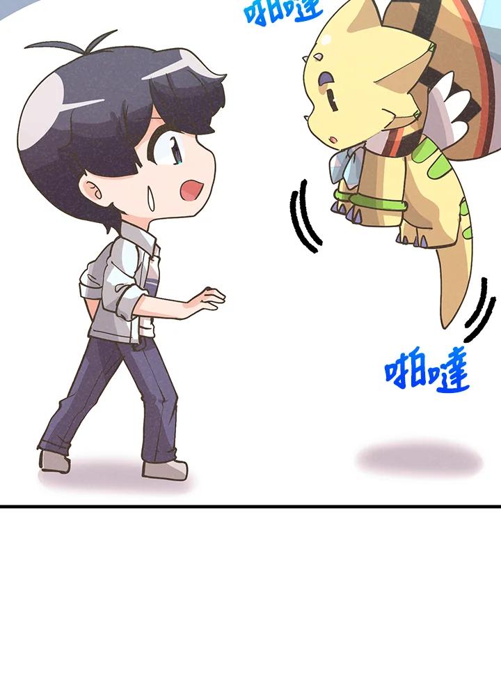 第249页