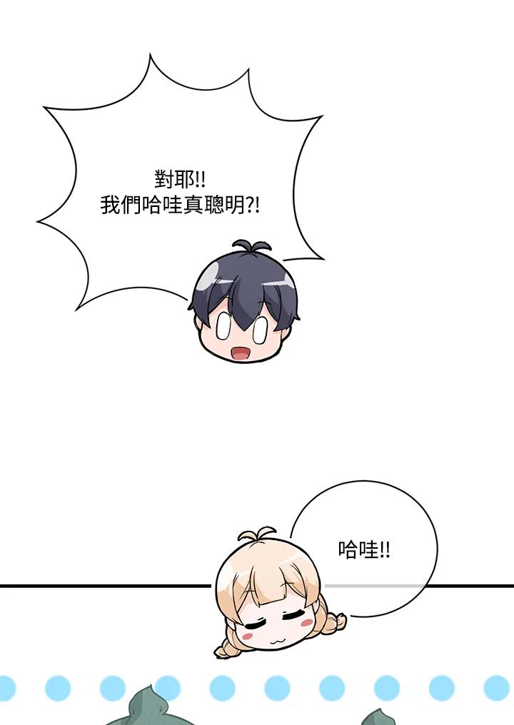 第270页