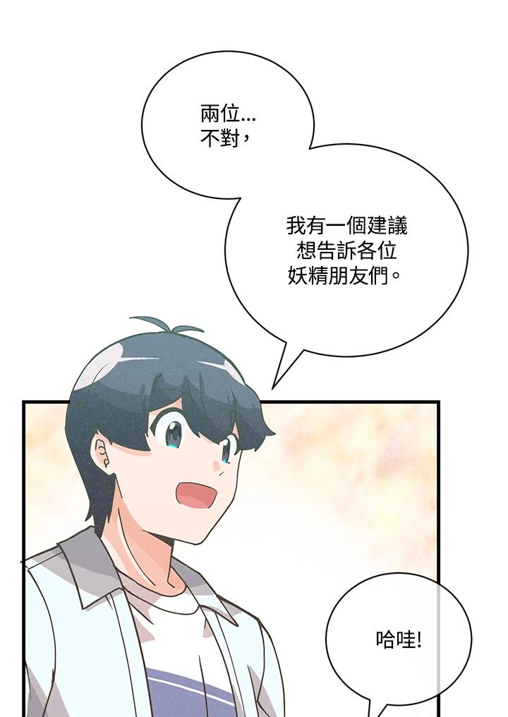 第276页