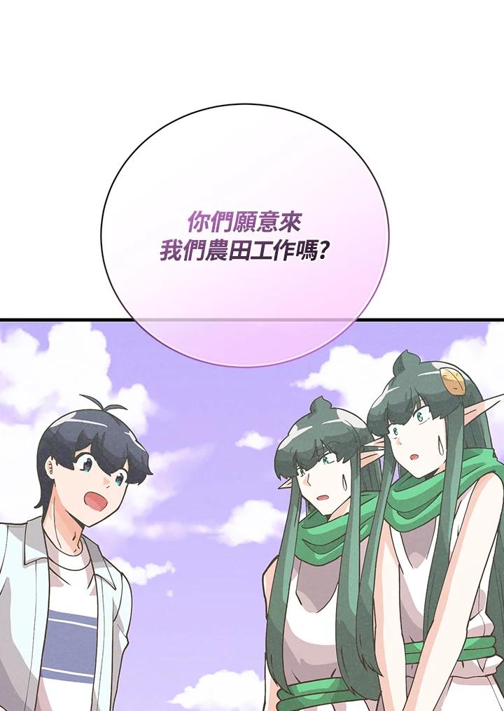 第282页