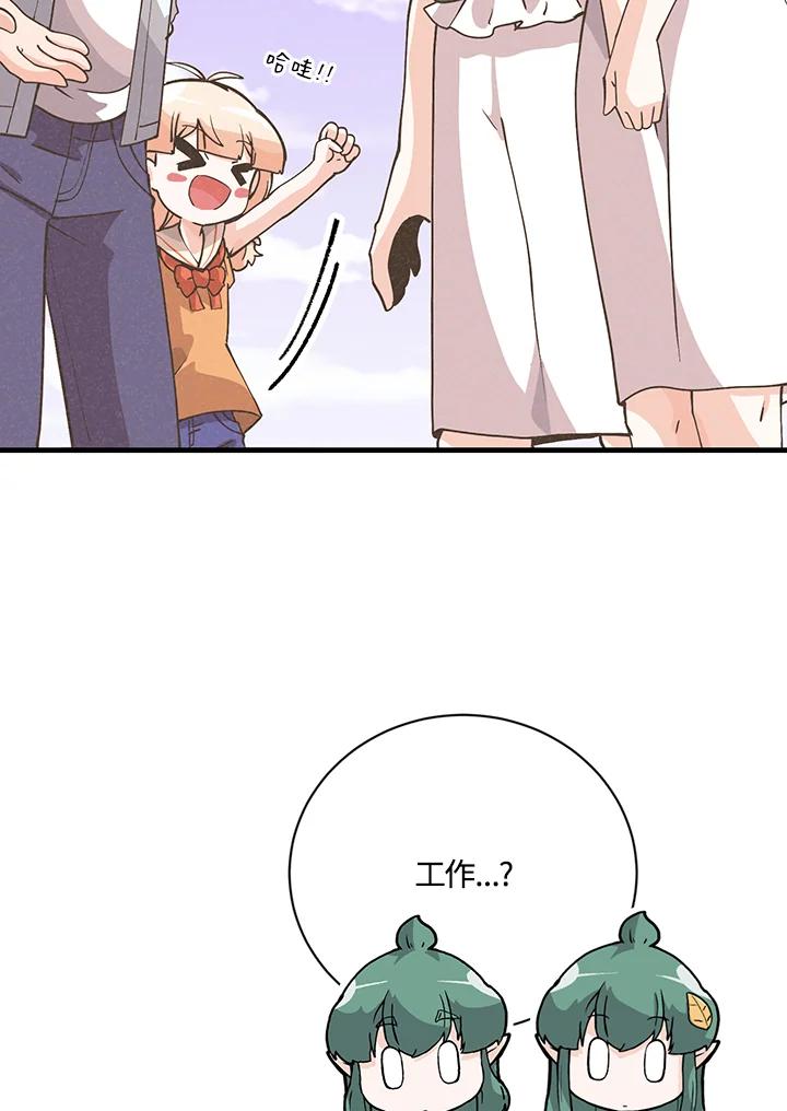 第285页