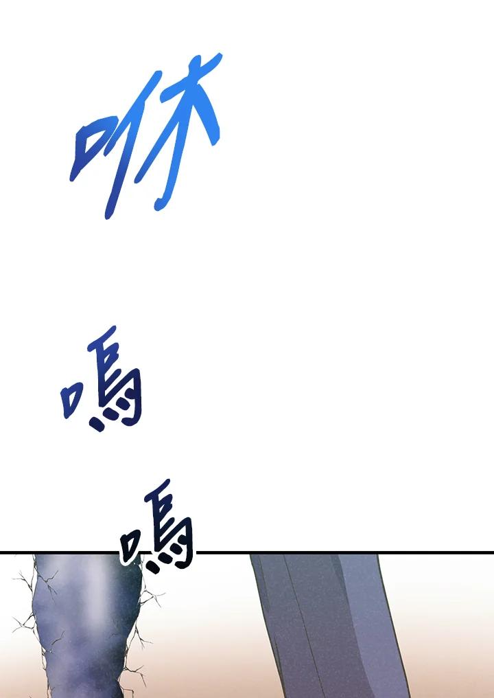 第297页