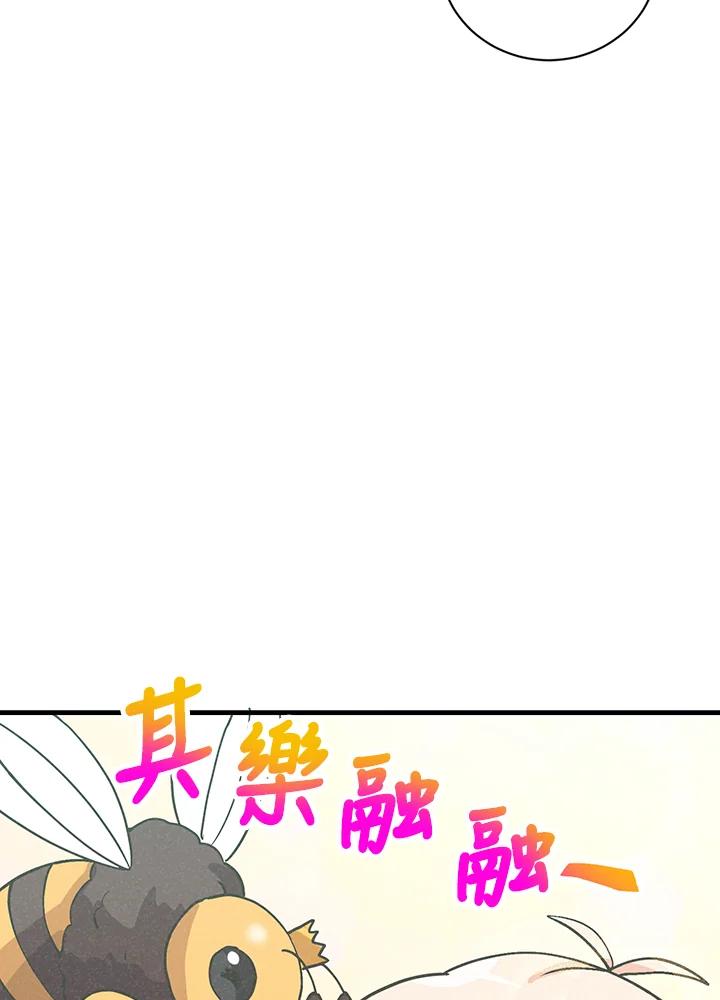 第300页