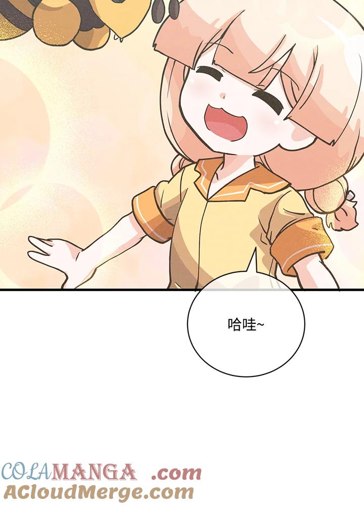 第303页