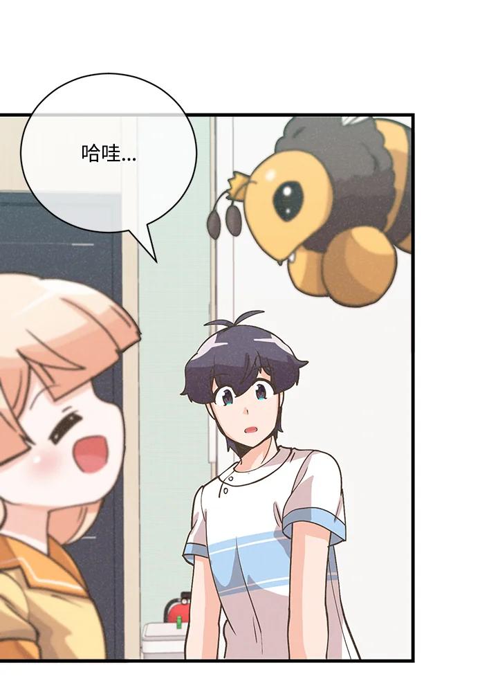 第306页