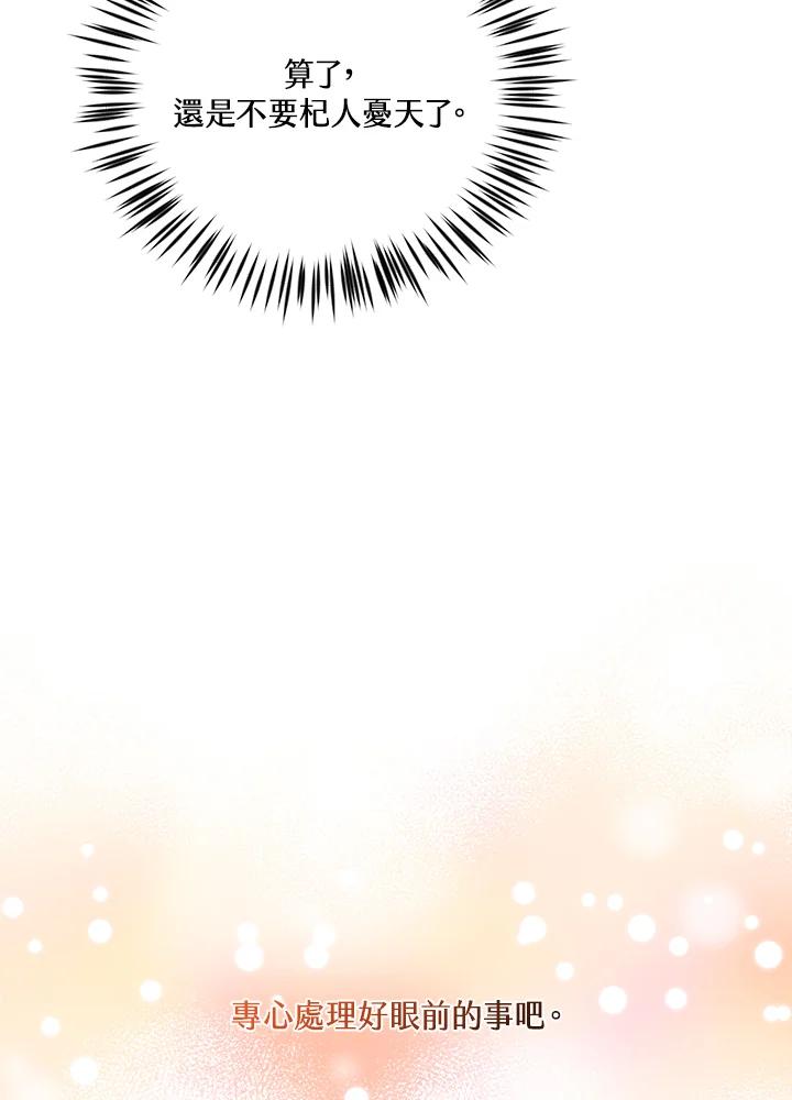 第312页