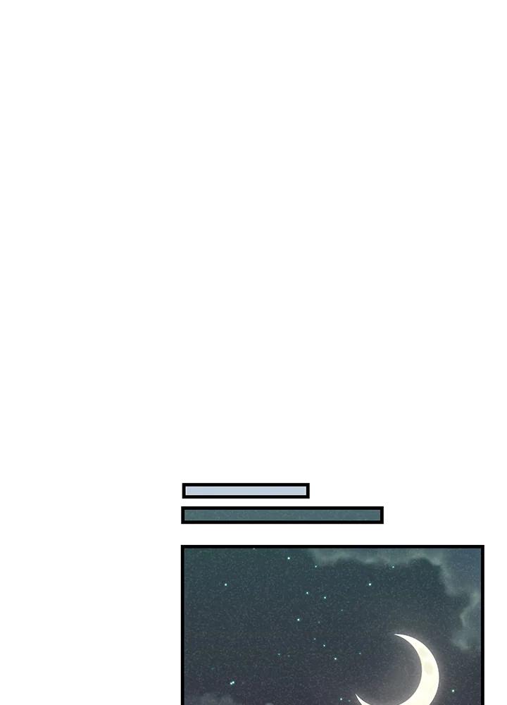 第330页