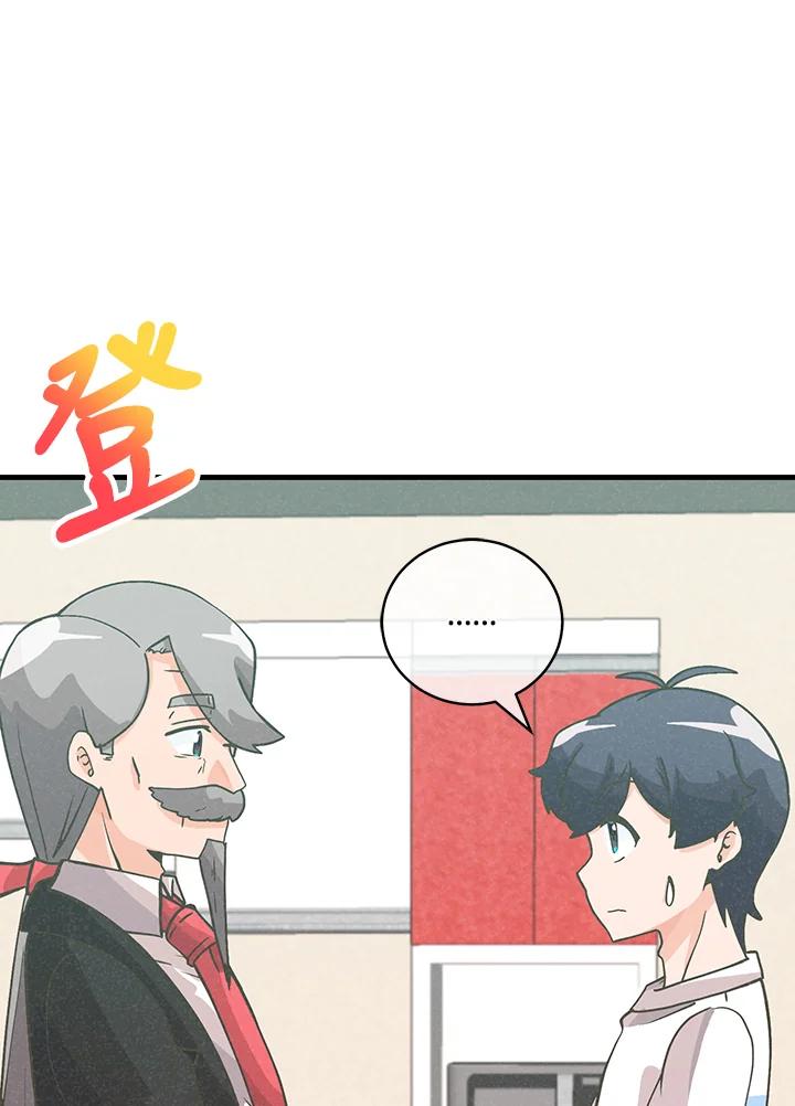 第336页