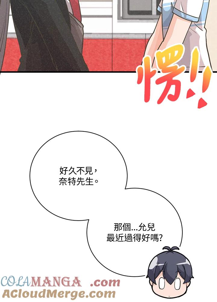 第339页