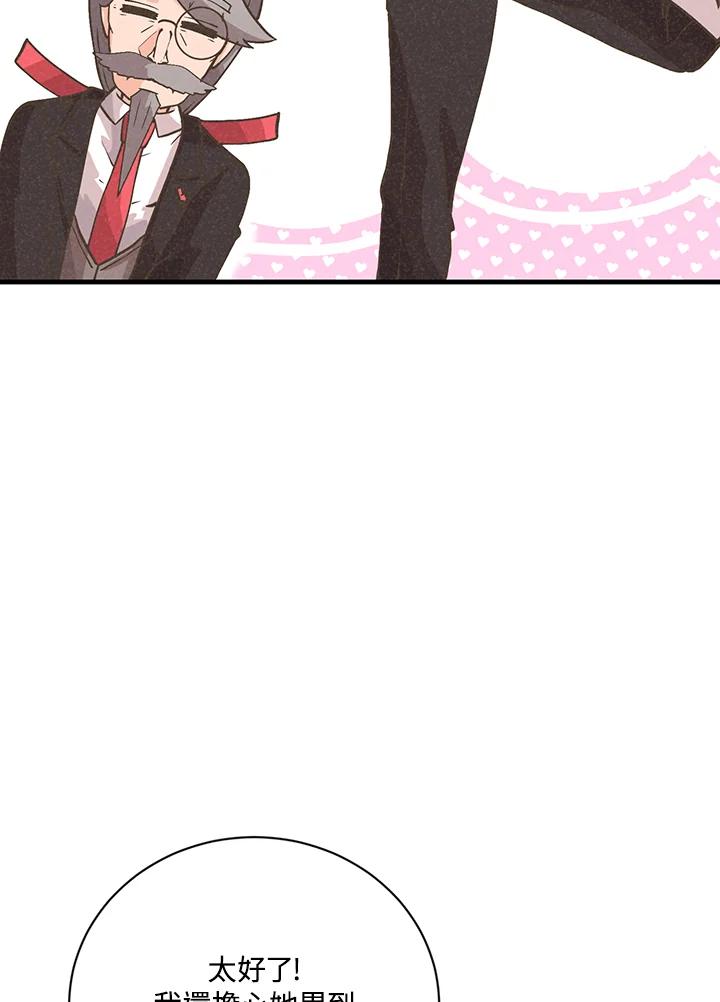 第345页