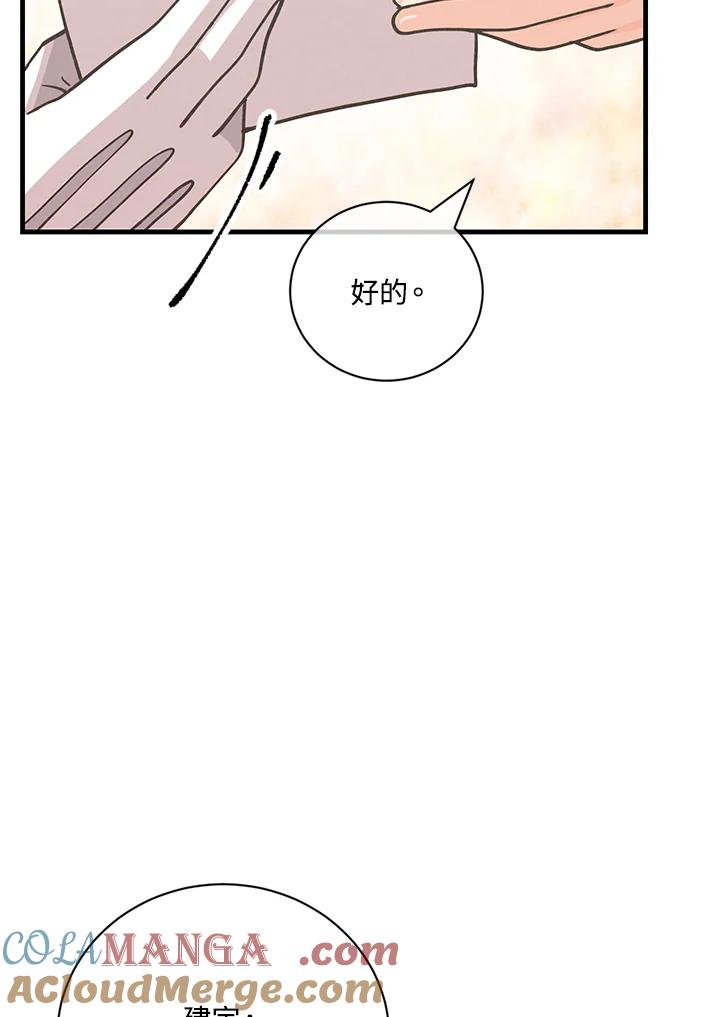 第363页