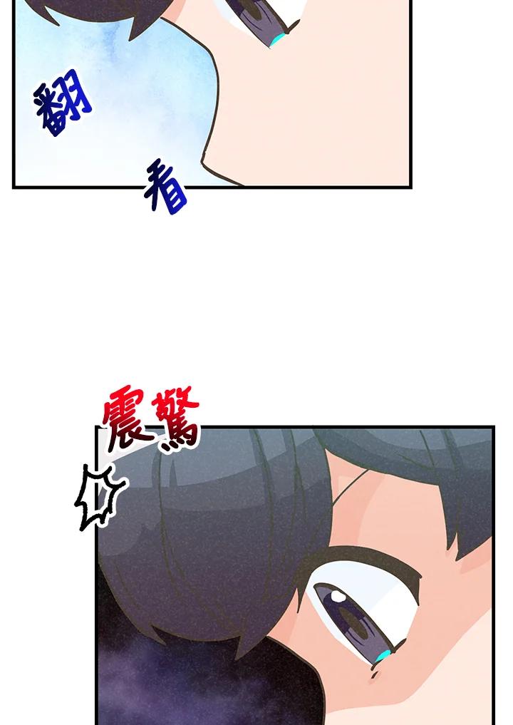 第372页