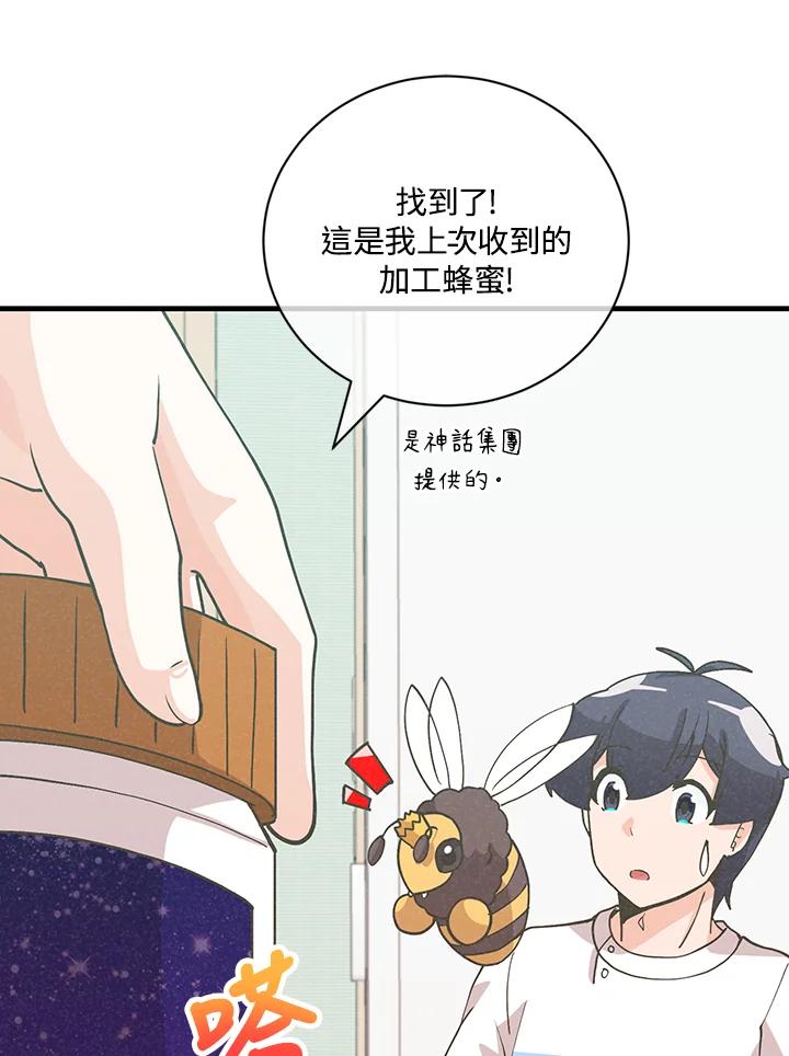 第192页