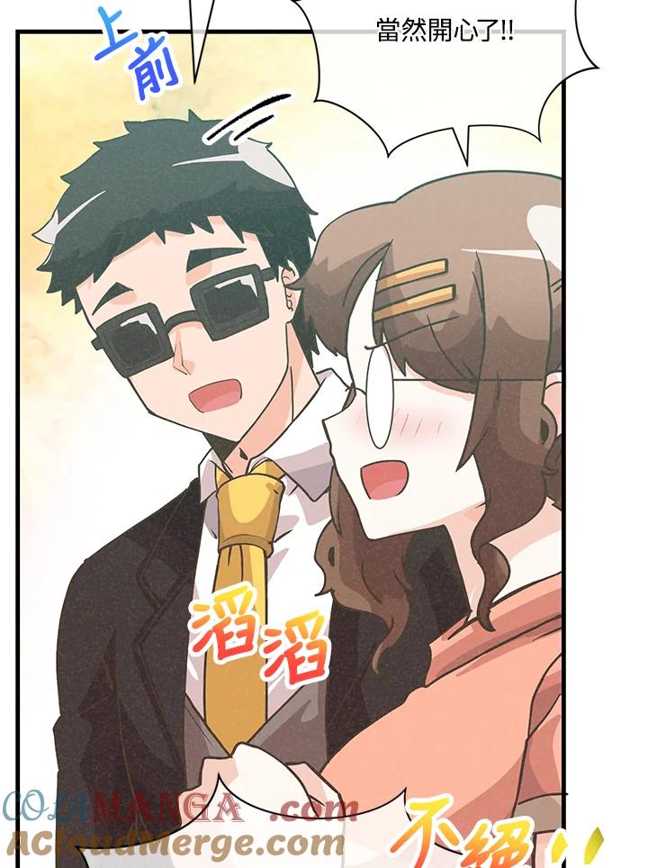 第207页