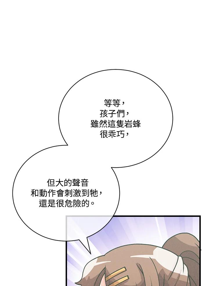 第222页