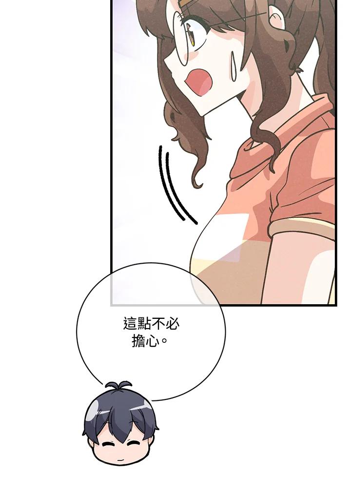 第225页